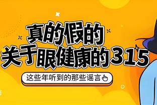 美女助阵？阿尔瓦雷斯英语老师现场观战了阿根廷vs乌拉圭