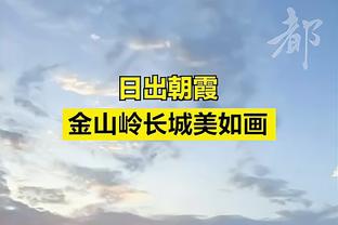 亨德森回英格兰遭本国球迷狂嘘，惨败后接受采访：这结果令人失望