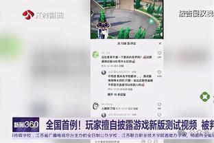 Shams：步行者与发展联盟后卫昆顿-杰克逊签下一份双向合同