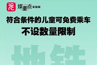 Đại ngốc xuân, ngươi muốn làm gì? Trong quá trình huấn luyện, hổ đói vồ mồi, Belling: Nhìn người này xem.