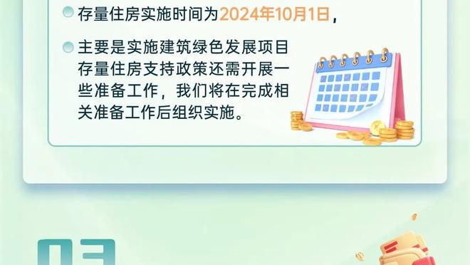 迈阿密官方回应梅西未出场！管泽元：对不起三个字儿就是不会打