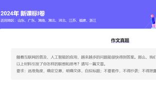 托平：毫无疑问 哈利伯顿绝对是篮球比赛中最好的传球手！